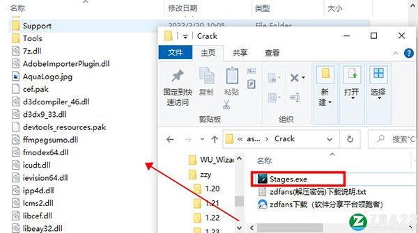 AquaSoft Stages 13破解版-AquaSoft Stages 13中文免费版下载 v13.1.05(附破解补丁)[百度网盘资源]