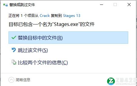 AquaSoft Stages 13破解版-AquaSoft Stages 13中文免费版下载 v13.1.05(附破解补丁)[百度网盘资源]