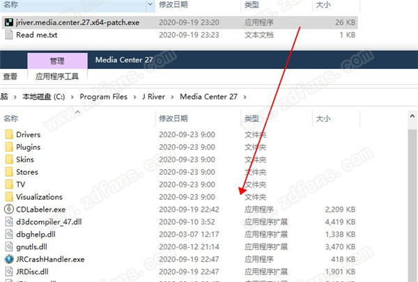 JRiver Media Center 27中文破解版下载 v27.0.15(附安装教程+注册机)