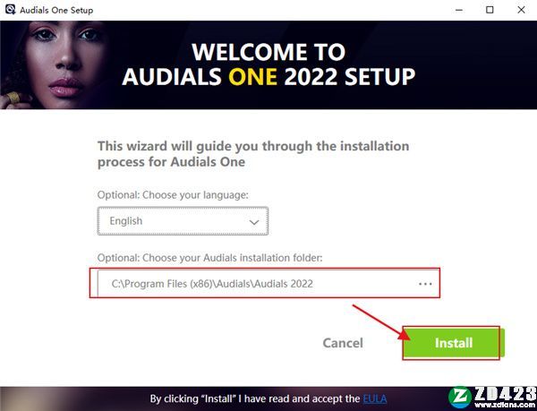 Audials One Platinum 2022破解补丁-Audials One Platinum 2022破解文件下载