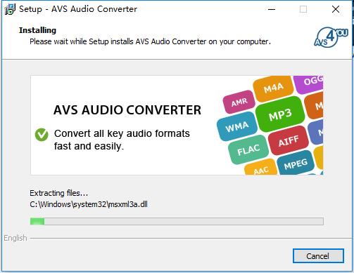 AVS Audio Converter中文版_AVS Audio Converter中文免费版 v8.0.2.541下载(含注册机)