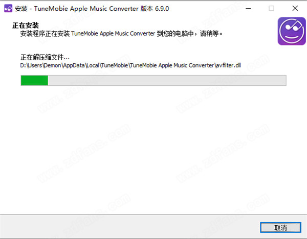 TuneMobie Apple Music Converter中文破解版下载 v6.9.0(附破解补丁)