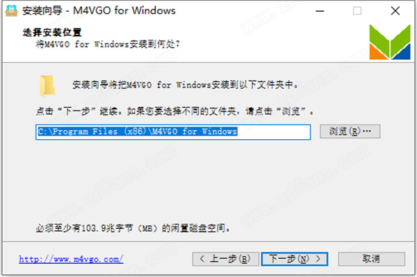 Acrok M4VGO中文破解版 v6.2.6.1842下载(附破解补丁)