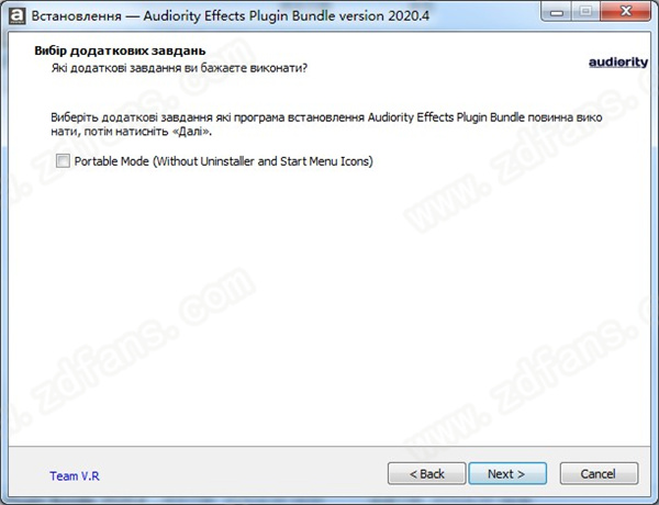 Audiority插件下载-Audiority Effects Plugin Bundle免费版下载 v2020.4[百度网盘资源]