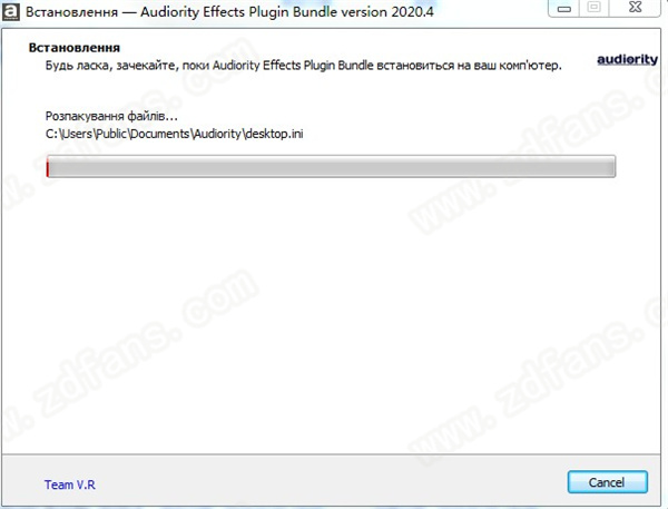 Audiority插件下载-Audiority Effects Plugin Bundle免费版下载 v2020.4[百度网盘资源]