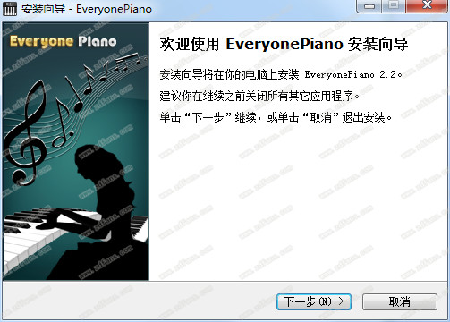 Everyone Piano官方版 v2.3.4.14下载