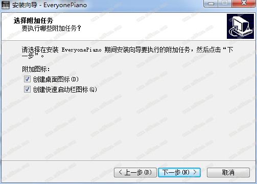 Everyone Piano官方版 v2.3.4.14下载