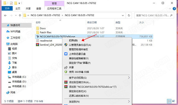 NCG Cam 18破解版-NCG Cam中文激活版下载 v18.0.0.5(附破解补丁)[百度网盘资源]