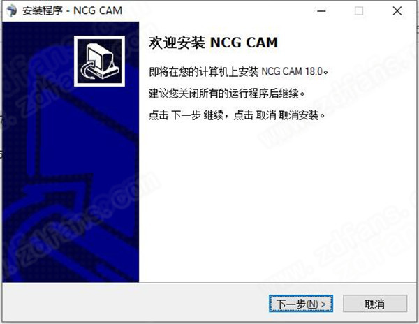 NCG Cam 18破解版-NCG Cam中文激活版下载 v18.0.0.5(附破解补丁)[百度网盘资源]