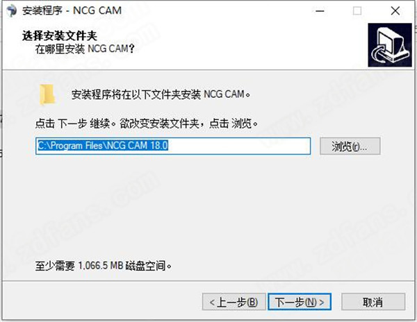 NCG Cam 18破解版-NCG Cam中文激活版下载 v18.0.0.5(附破解补丁)[百度网盘资源]