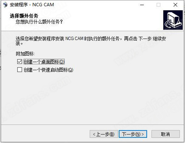 NCG Cam 18破解版-NCG Cam中文激活版下载 v18.0.0.5(附破解补丁)[百度网盘资源]