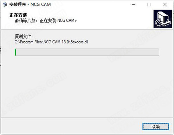 NCG Cam 18破解版-NCG Cam中文激活版下载 v18.0.0.5(附破解补丁)[百度网盘资源]