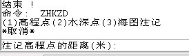 南方测绘Cass 10中文破解版-南方测绘Cass 10软件土方下载 v10.1.6[百度网盘资源]