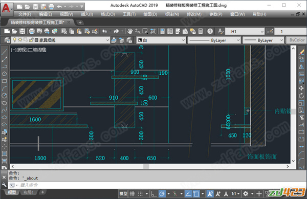 AutoCAD 2019