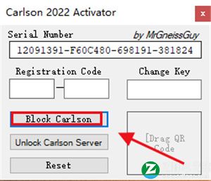 Carlson Civil Suite 2022破解版-Carlson Civil Suite 2022(土木工程设计工具)最新激活版下载 v2022.1.0[百度网盘资源]
