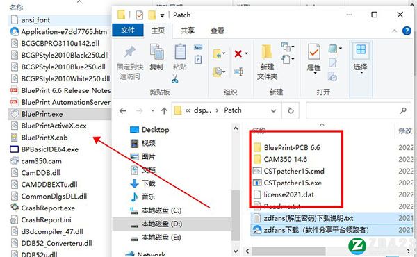 DownStream Products 2021破解版-DownStream Products 2021(PCB设计处理软件)免费版下载 v14.6.1855附破解补丁[百度网盘资源]