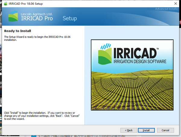 IRRICAD 18(灌溉系统设计软件)破解版下载 v18.06(附安装教程)[百度网盘资源]