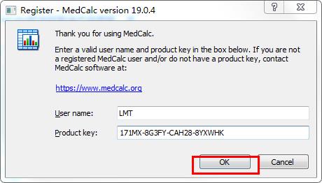 MedCalc最新破解版 v19.3.1下载(附破解补丁)