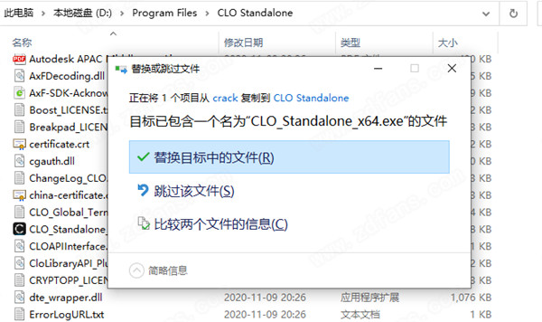 CLO Standalone 6破解版-CLO Standalone中文破解版 v6.0.328下载(附破解补丁)[百度网盘资源]