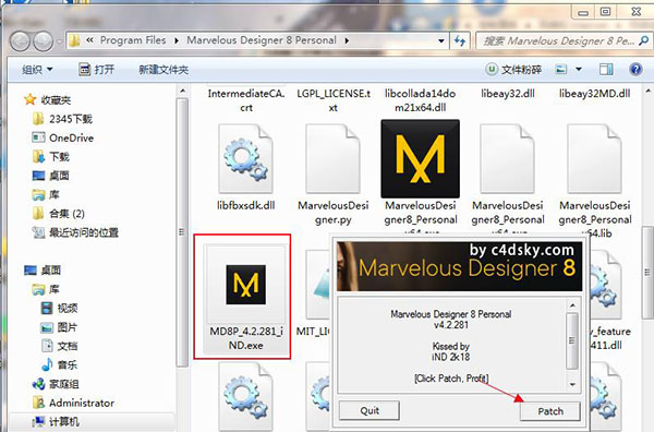 Marvelous Designer 8中文破解版下载(含破解补丁)[百度网盘资源]