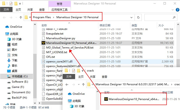 Marvelous Designer 10中文破解版下载 v6.0.351.32317[百度网盘资源]