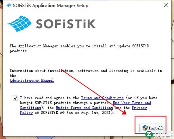 SOFiSTiK 2022破解版-SOFiSTiK中文激活版下载 v2022.2(附安装教程)[百度网盘资源]