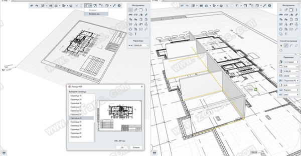 Renga Architecture免费版(建筑设计软件)下载 v3.3.24701.0