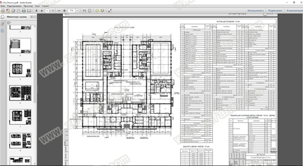 Renga Architecture免费版(建筑设计软件)下载 v3.3.24701.0