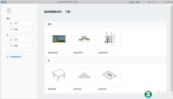 CSiXRevit 2022破解补丁