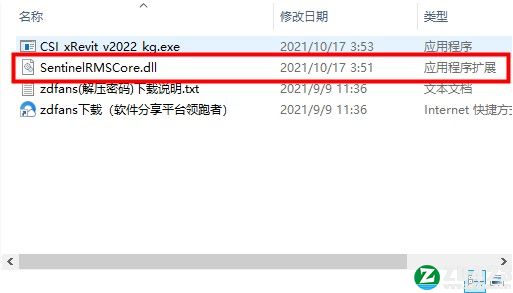 CSiXRevit 2022破解补丁-CSiXRevit 2022注册机下载