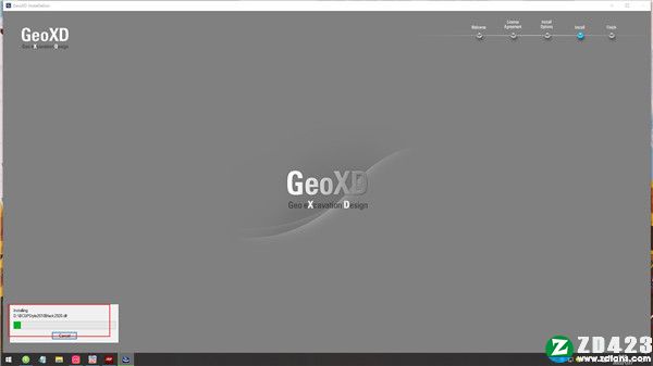 midas GeoXD 2020破解版-midas GeoXD 2020中文激活版下载 v1.1(附安装教程)[百度网盘资源]