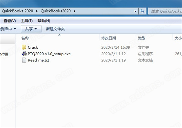 QuickBooks 2020(财务管理软件)破解版下载 v1.0(附安装教程+破解补丁)[百度网盘资源]