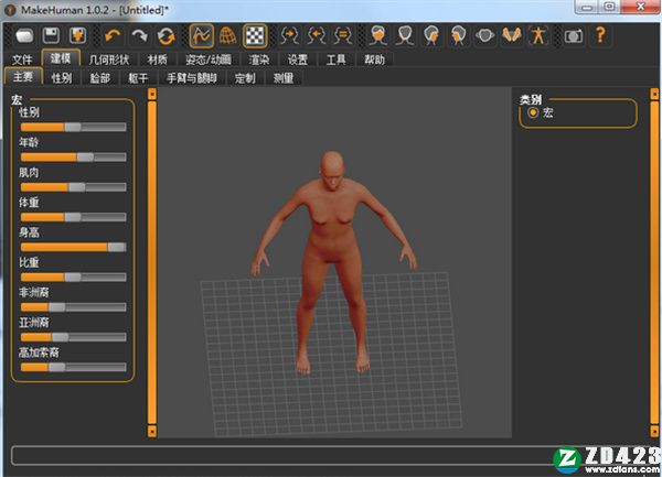 makehuman中文版-makehuman(3D人物角色建模软件)汉化破解版下载 v1.0.2(附安装教程)