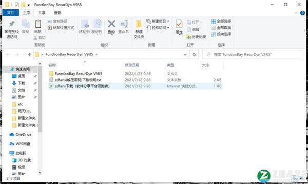 FunctionBay RecurDyn V9R5破解版-FunctionBay RecurDyn V9R5中文激活版下载 v5.5(附激活补丁+安装教程)[百度网盘资源]