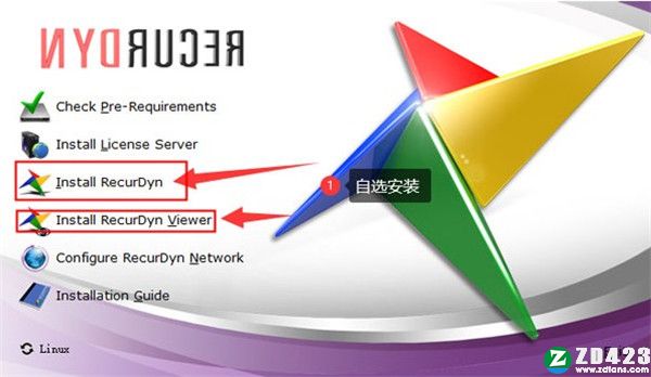 FunctionBay RecurDyn V9R5破解版-FunctionBay RecurDyn V9R5中文激活版下载 v5.5(附激活补丁+安装教程)[百度网盘资源]