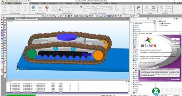 FunctionBay RecurDyn V9R5破解版-FunctionBay RecurDyn V9R5中文激活版下载 v5.5(附激活补丁+安装教程)[百度网盘资源]