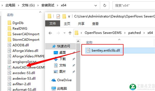 SewerGEMS中文破解版-OpenFlows SewerGEMS最新免费版下载 v3.4.10(附破解补丁)[百度网盘资源]