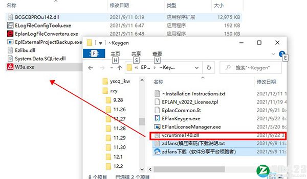 EPLAN Electric P8 2022破解补丁-EPLAN Electric P8 2022注册机下载 v1.0(附破解教程)
