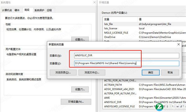 ANSYS EMA3D Cable 2022破解版-ANSYS EMA3D Cable 2022最新免费版下载[百度网盘资源]