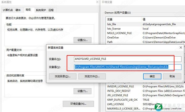 ANSYS EMA3D Cable 2022破解版-ANSYS EMA3D Cable 2022最新免费版下载[百度网盘资源]