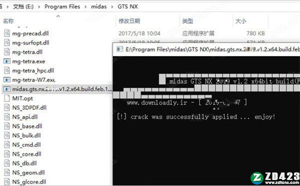 midas GTS NX 2021中文破解版-midas GTS NX 2021完美激活版下载 v2021.0.1(附安装教程)[百度网盘资源]