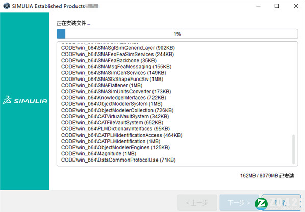 Abaqus 2021破解补丁-Abaqus 2021破解文件下载