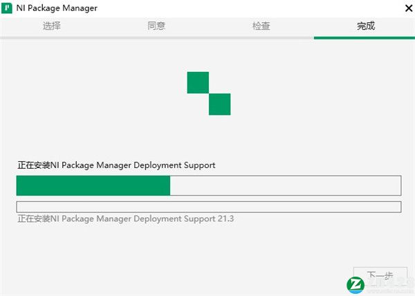 NI InstrumentStudio 2022破解版-NI InstrumentStudio 2022最新激活版下载 v2022.1.0[百度网盘资源]