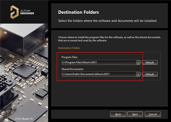 Altium Designer 21破解补丁-Altium Designer 21破解文件下载(附安装教程)