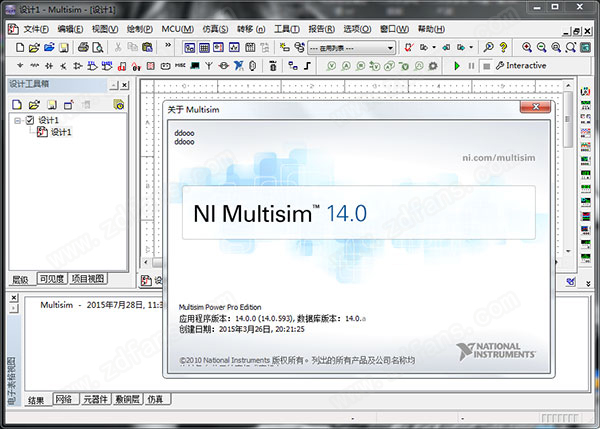 multisim14.0汉化版