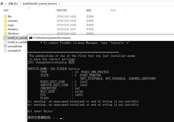 abaqus 2021中文破解版-abaqus 2021永久免费版下载(附安装教程)[百度网盘资源]