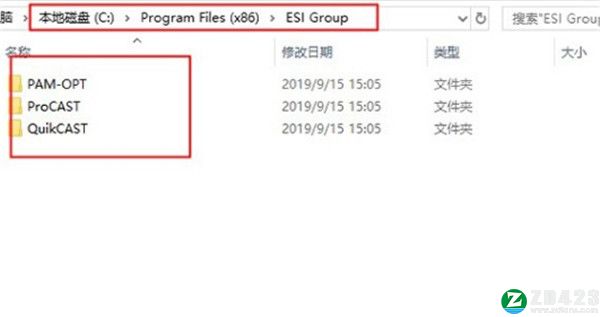 ESI ProCAST 2021破解版-ESI ProCAST 2021永久激活版下载 v2021.5[百度网盘资源]