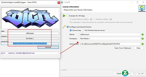 Install4j 9破解版-EJ Technologies Install4j 9中文免费版下载 v9.0.5(附破解补丁)