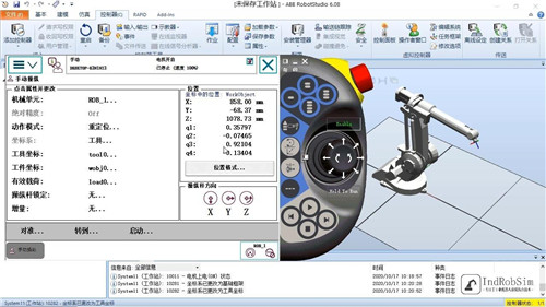 RobotStudio(abb机器人仿真软件)中文破解版下载 v6.08(附激活密钥)[百度网盘资源]