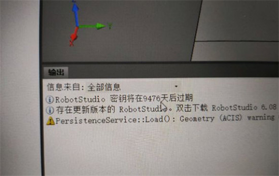 RobotStudio(abb机器人仿真软件)中文破解版下载 v6.08(附激活密钥)[百度网盘资源]